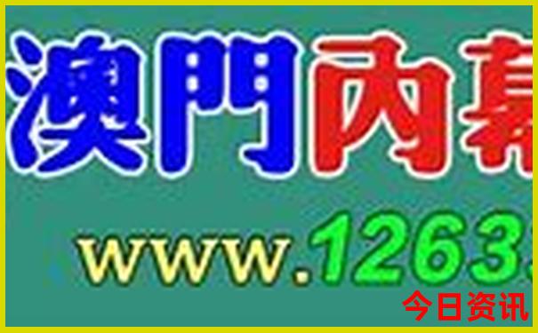 杭州亲子游玩攻略必去的地方