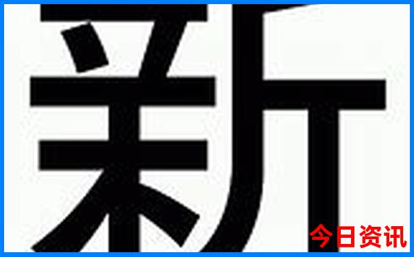 老人适合去哪里旅游