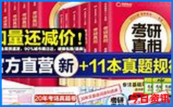 台北景点排行榜前十名