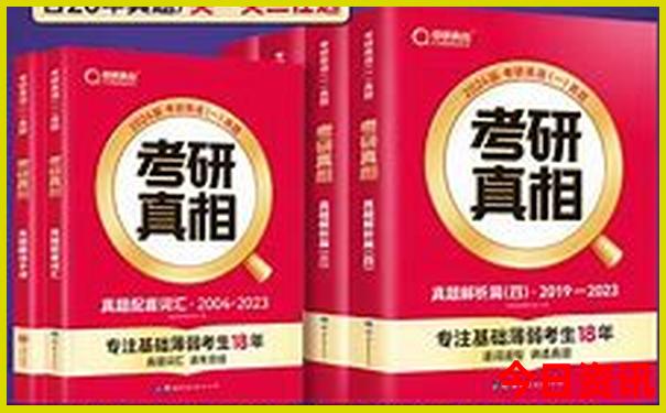 甘肃武威旅游必去景点